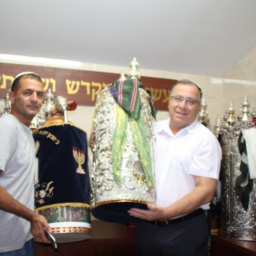 שמחת תורה תשע