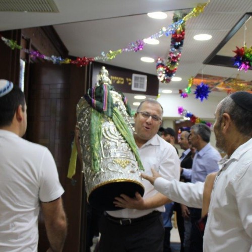 שמחת תורה תשע