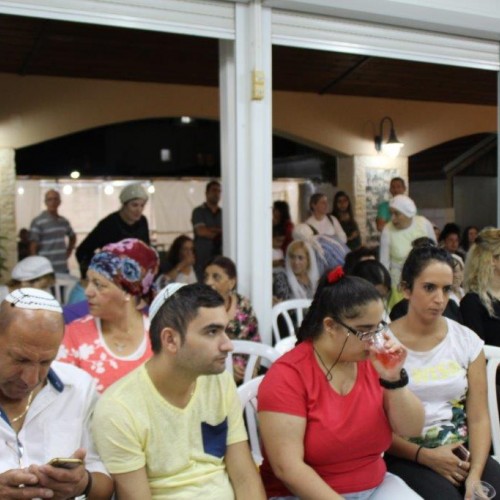 שמחת תורה תשע