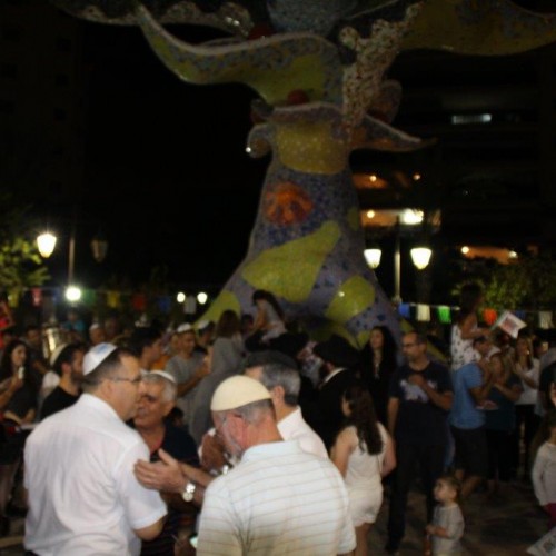 שמחת תורה תשע