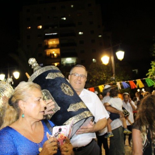 שמחת תורה תשע