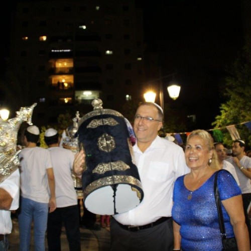 שמחת תורה תשע