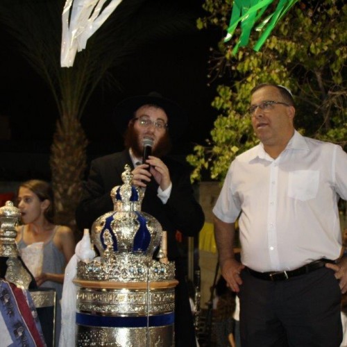 שמחת תורה תשע