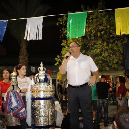 שמחת תורה תשע