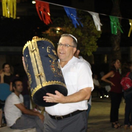 שמחת תורה תשע