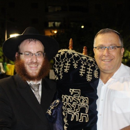 שמחת תורה תשע