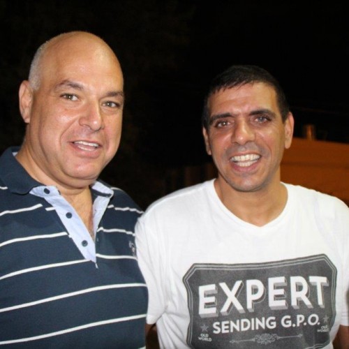 שמחת תורה תשע