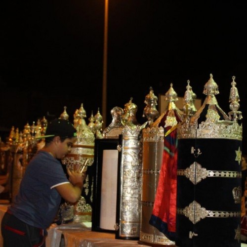 שמחת תורה תשע