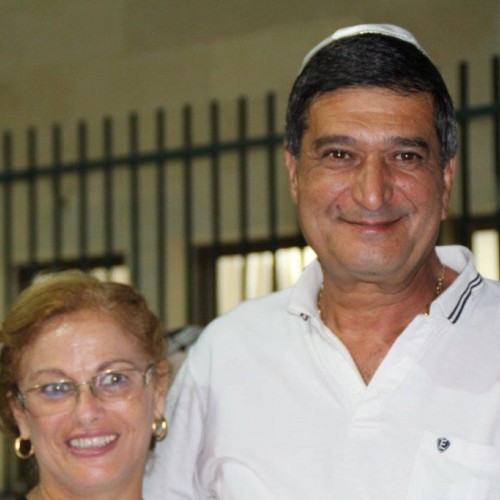 שמחת תורה תשע