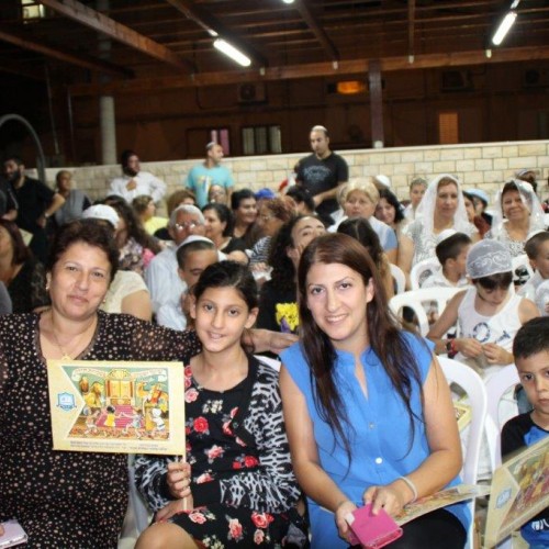 שמחת תורה תשע