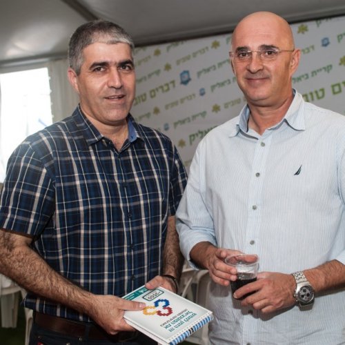 טקס הנחת אבן פינה לשכונת 