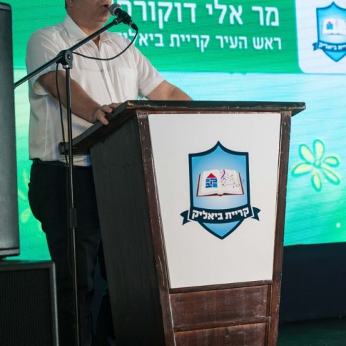 טקס הנחת אבן פינה לשכונת 