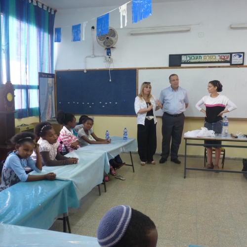 פתיחת שנה