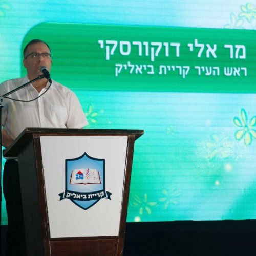 טקס הנחת אבן פינה לשכונת 