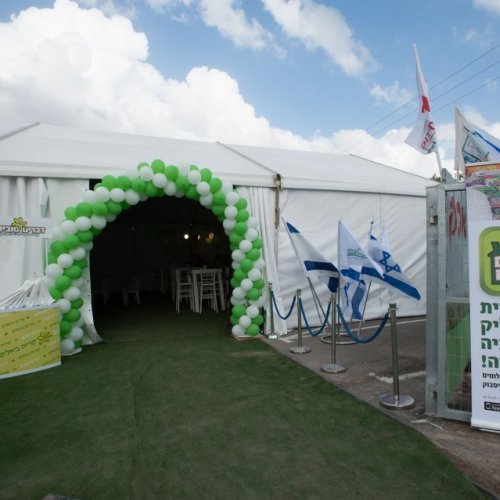 טקס הנחת אבן פינה לשכונת 