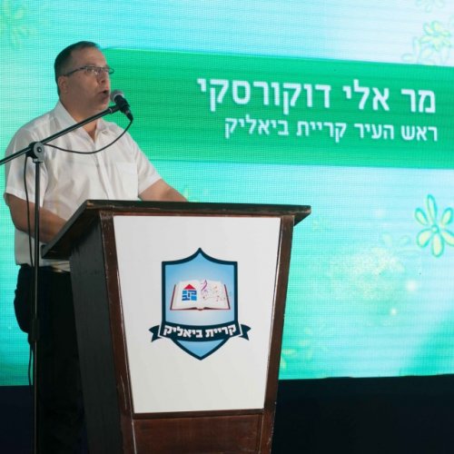 טקס הנחת אבן פינה לשכונת 