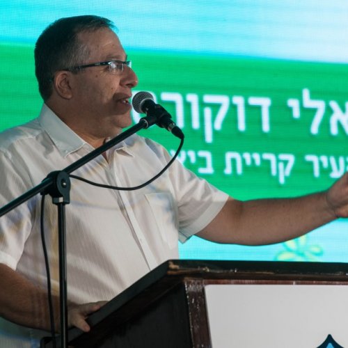 טקס הנחת אבן פינה לשכונת 