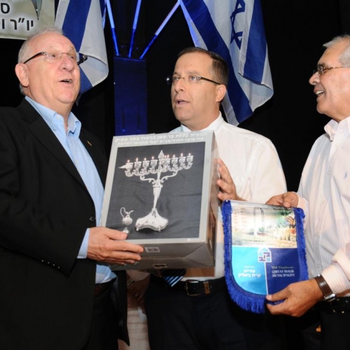  יקיר הקריה לשנת תשע