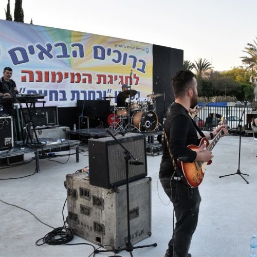 חגיגות המימונה 2017