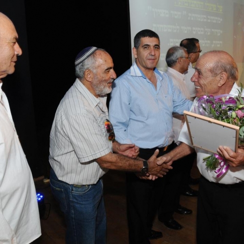  יקיר הקריה לשנת תשע