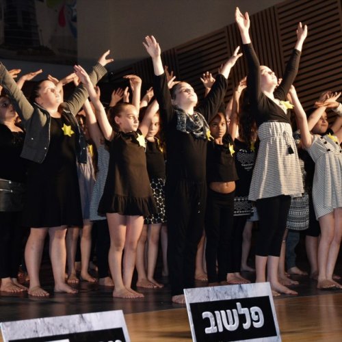 טקס יום הזיכרון לשואה ולגבורה תשע