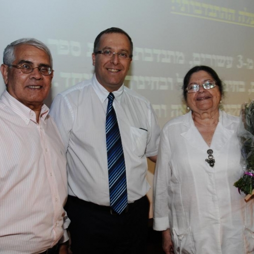  יקיר הקריה לשנת תשע