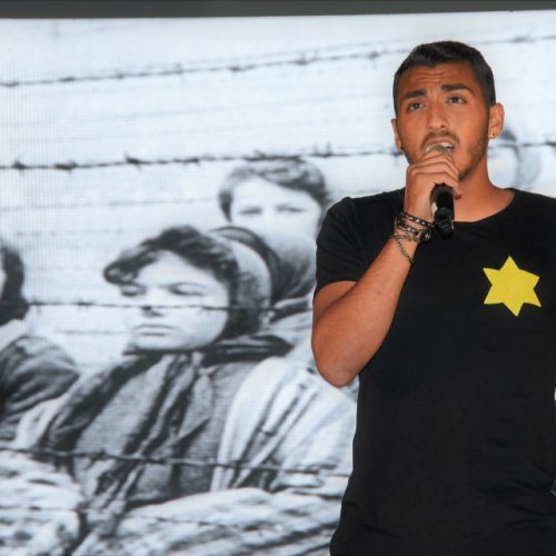 טקס יום הזיכרון לשואה ולגבורה תשע