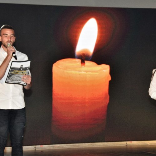 טקס יום הזיכרון לשואה ולגבורה תשע