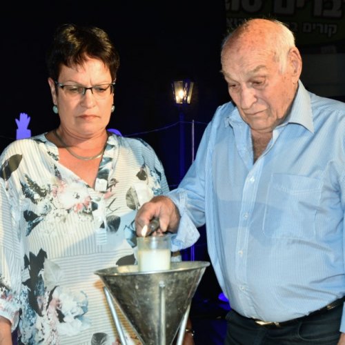 טקס יום הזיכרון לשואה ולגבורה תשע