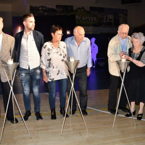 טקס יום הזיכרון לשואה ולגבורה תשע