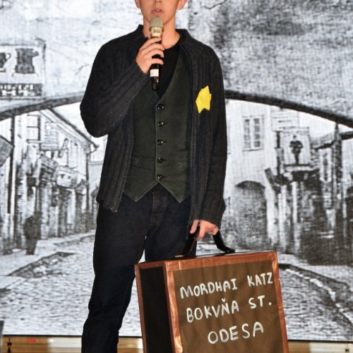 טקס יום הזיכרון לשואה ולגבורה תשע