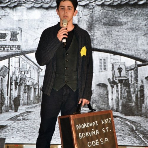 טקס יום הזיכרון לשואה ולגבורה תשע