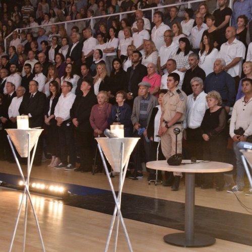 טקס יום הזיכרון לשואה ולגבורה תשע