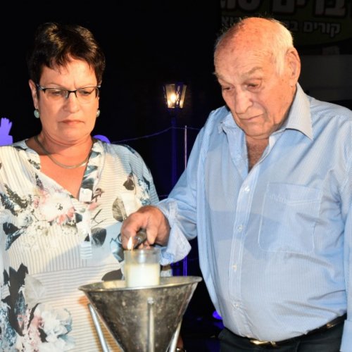 טקס יום הזיכרון לשואה ולגבורה תשע