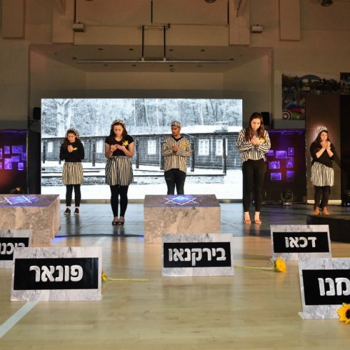 טקס יום הזיכרון לשואה ולגבורה תשע