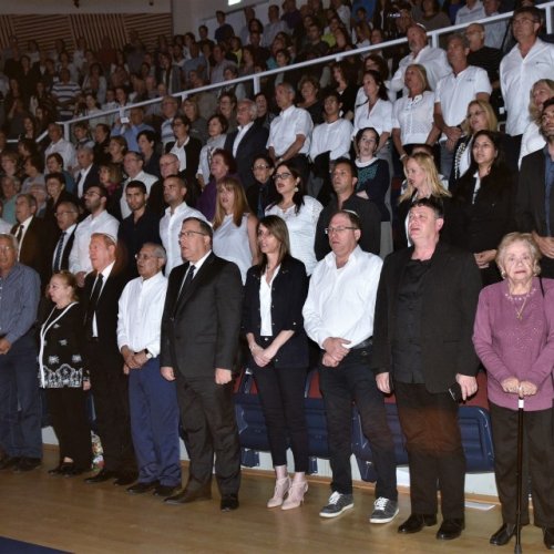 טקס יום הזיכרון לשואה ולגבורה תשע