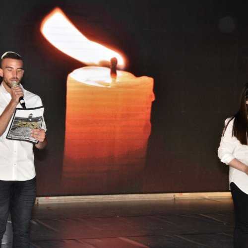 טקס יום הזיכרון לשואה ולגבורה תשע