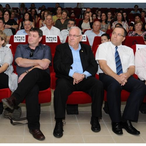 חנוכת אולם הדרמה אפק במעמד יו