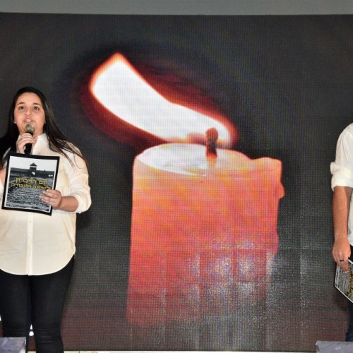 טקס יום הזיכרון לשואה ולגבורה תשע