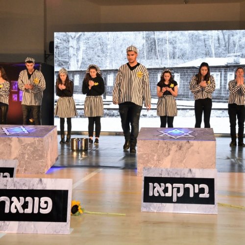 טקס יום הזיכרון לשואה ולגבורה תשע