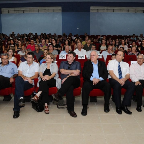 חנוכת אולם הדרמה אפק במעמד יו