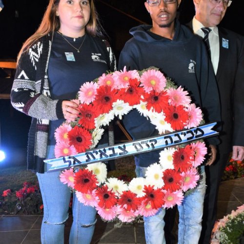 טקס יום הזיכרון לחללי מערכות ישראל ונפגעי פעולות האיבה תשע