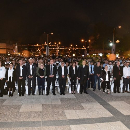 טקס יום הזיכרון לחללי מערכות ישראל ונפגעי פעולות האיבה תשע