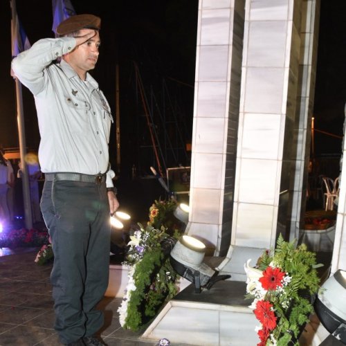 טקס יום הזיכרון לחללי מערכות ישראל ונפגעי פעולות האיבה תשע