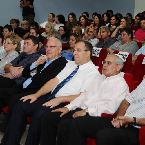 חנוכת אולם הדרמה אפק במעמד יו