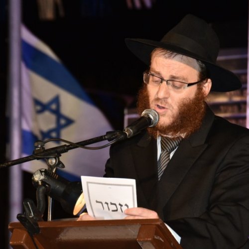 טקס יום הזיכרון לחללי מערכות ישראל ונפגעי פעולות האיבה תשע