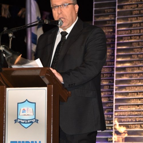 טקס יום הזיכרון לחללי מערכות ישראל ונפגעי פעולות האיבה תשע