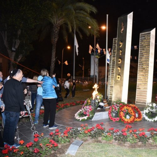 טקס יום הזיכרון לחללי מערכות ישראל ונפגעי פעולות האיבה תשע