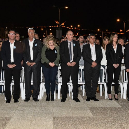 טקס יום הזיכרון לחללי מערכות ישראל ונפגעי פעולות האיבה תשע