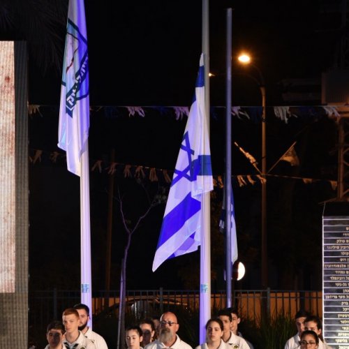 טקס יום הזיכרון לחללי מערכות ישראל ונפגעי פעולות האיבה תשע